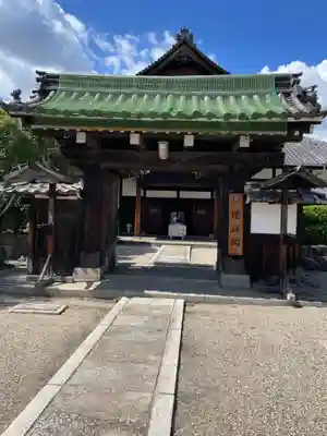 大念佛寺(大阪府)