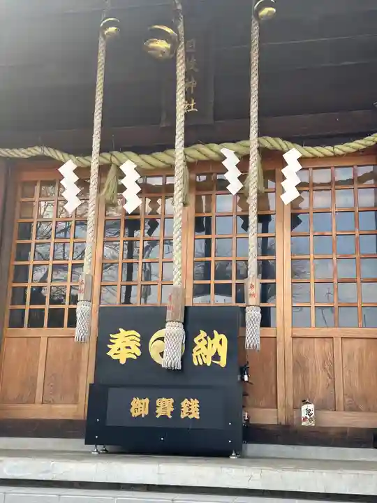 日枝神社(神奈川県)