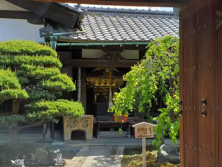観智院(東寺子院)のその他建物