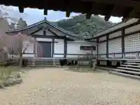 宗寳蔵(清浄院跡)(奈良県)