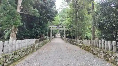 崇道神社(京都府)