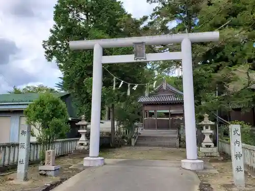 御坂神社の鳥居