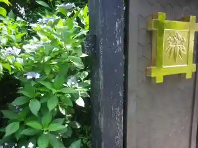 常栄寺のその他建物