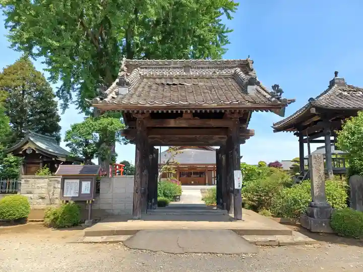 休臺寺(埼玉県)