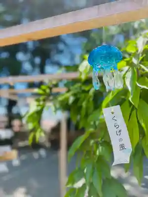 仙台八坂神社(宮城県)