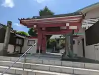 立行寺の山門・神門
