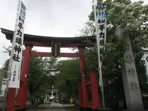 手力雄神社の鳥居