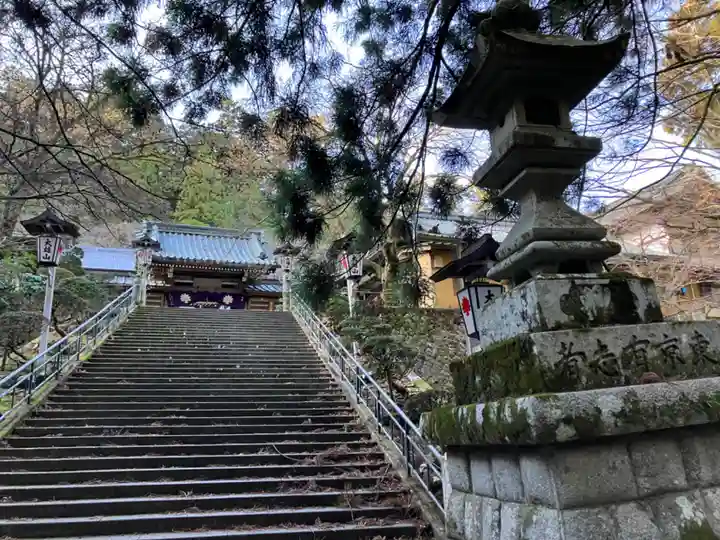 最乗寺(道了尊)のその他建物