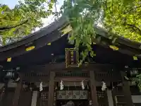 愛宕神社の本殿・本堂