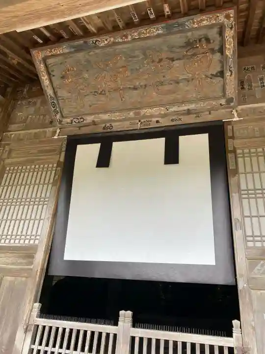 東光寺(山口県)