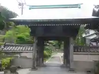 青蓮寺の山門・神門