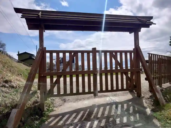 志苔館(和人殉難御霊・阿伊怒悵魂御霊慰霊碑)(北海道)