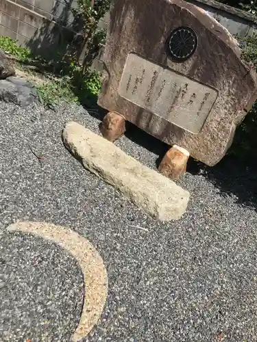 鍛冶神社のその他建物