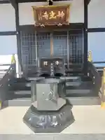 神光寺の本殿・本堂