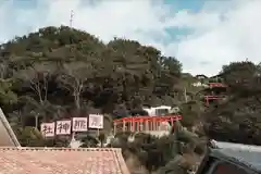 荒熊神社(愛知県)