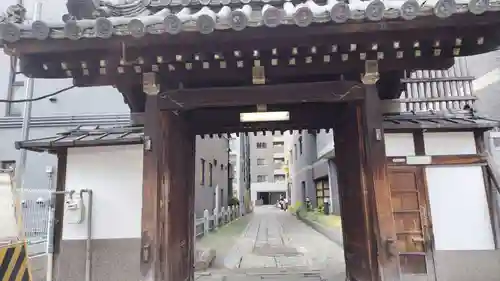 法雲寺(京都府)