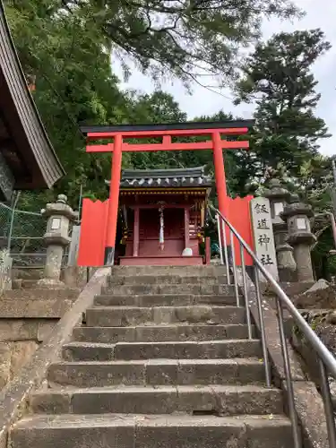 飯道神社（東大寺境内社）(奈良県)
