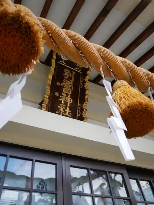 別雷神社の本殿・本堂