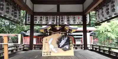 満足稲荷神社の絵馬