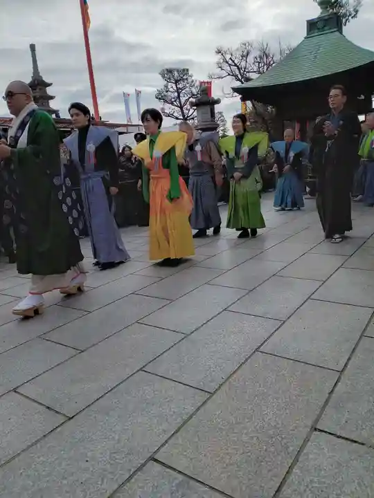 成田山大阪別院 明王院(大阪府)