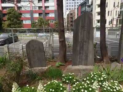 庚申神社(埼玉県)
