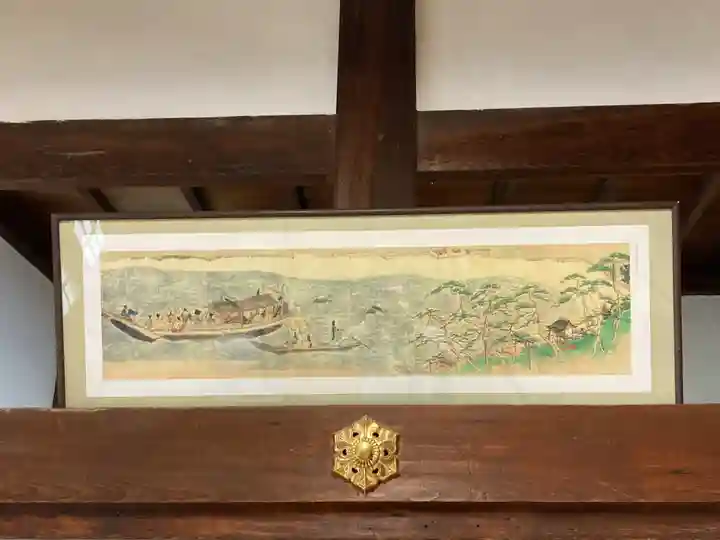 浄運寺のその他建物