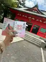 赤城神社(群馬県)
