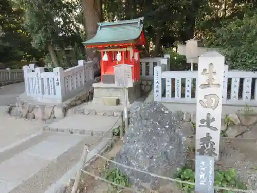 生田神社(兵庫県)