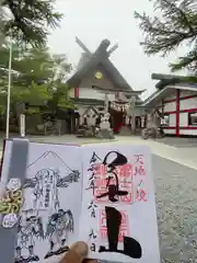 冨士山小御嶽神社(山梨県)