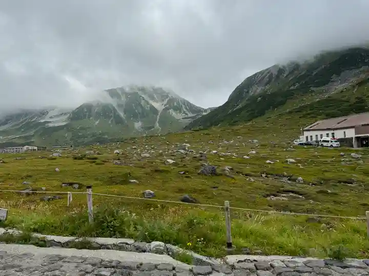 雄山神社峰本社の景色