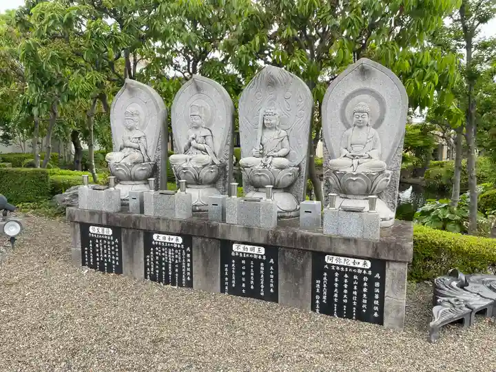 龍澤山祥雲寺の御朱印