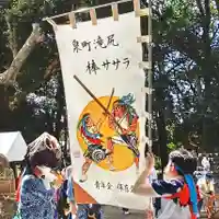 諏訪八幡神社のお祭り