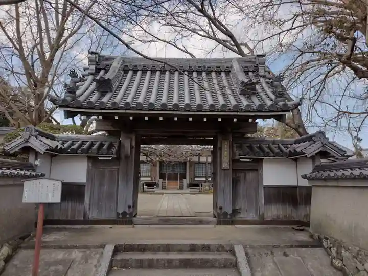 慶蔵院(三重県)