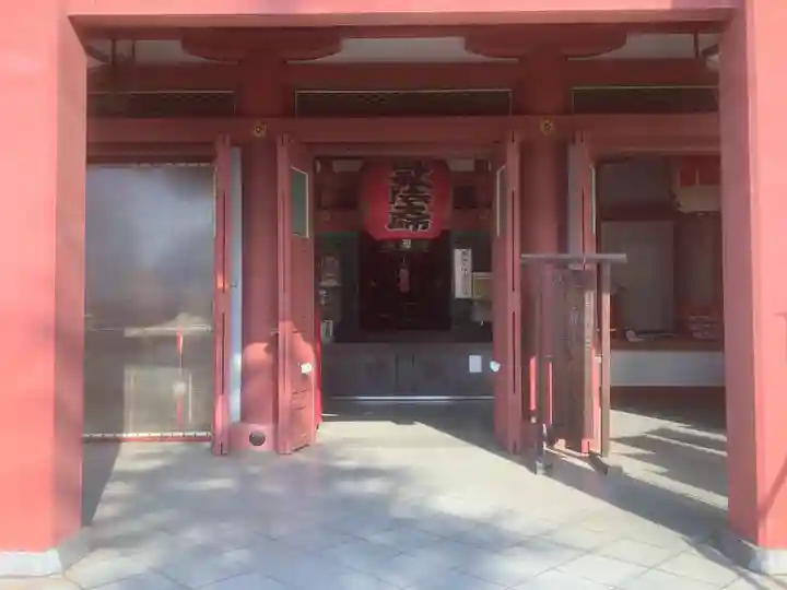 遍照院(愛知県)