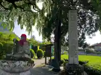 長泉院(埼玉県)