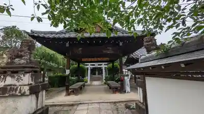 吒枳尼天(法伝寺)(京都府)