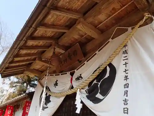 日本神社(埼玉県)