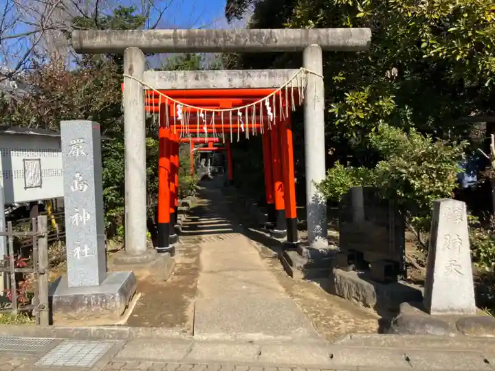 厳島神社(千葉県)