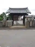 雷光寺(群馬県)