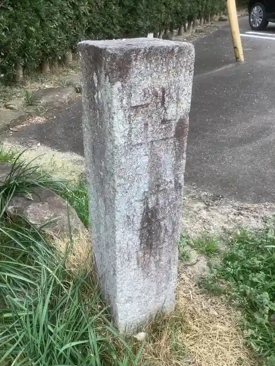 洞雲院(愛知県)