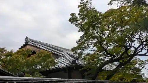 瑞雲軒(京都府)