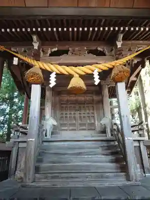 白山神社(為真)のその他建物