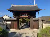 法華寺(山梨県)