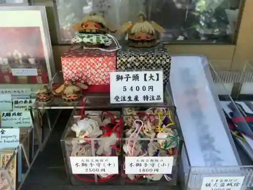 波除神社（波除稲荷神社）(東京都)