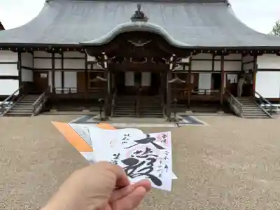 生源寺の{uncategorized: "未分類", other: "その他", undefined: "問題あり", building: "その他建物", grave: "お墓", sacred_gate: "鳥居", guardian: "狛犬", statue: "像", buddha: "仏像", history: "歴史", nature: "自然", garden: "庭園", animal: "動物", pagoda: "塔", temizu: "手水舎", mountain_gate: "山門・神門", sanctuary: "本殿・本堂", subordinate: "末社・摂社", art: "芸術", scenery: "景色", jizo: "地蔵", ema: "絵馬", goshuin: "御朱印", omikuji: "おみくじ", items: "授与品その他", amulet: "お守り", goshuincho: "御朱印帳", eats: "食事", festival: "お祭り", votive_dance: "神楽", shichigosan: "七五三参", wedding: "結婚式", experience: "体験その他", initially: "初詣", around: "周辺", anti_infection: "感染症対策"}