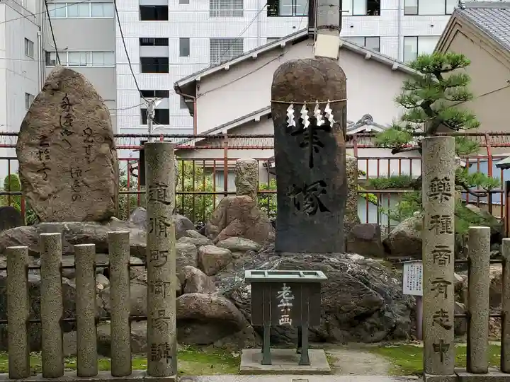 大阪天満宮のその他建物