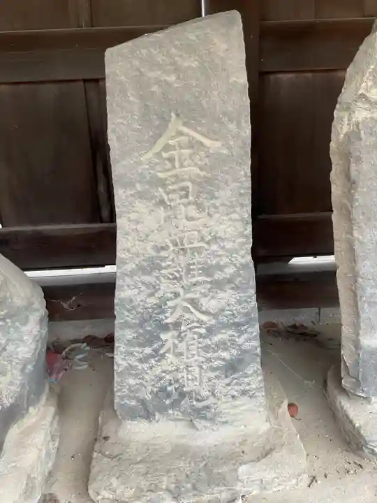 白山社(下小口白山社)(愛知県)