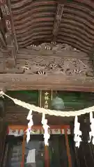 女躰大神の芸術