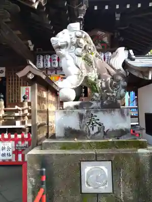 高知八幡宮(高知県)