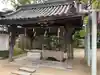 曽根天満宮の手水舎